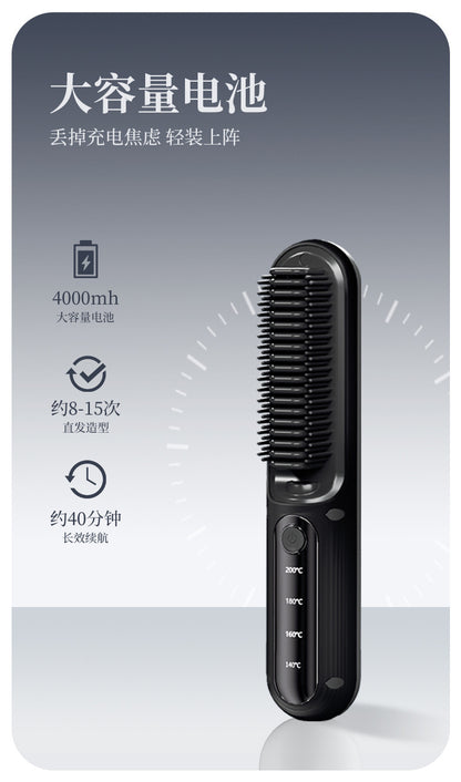 Minhuang Wireless Ionic Hair Straightening Brush